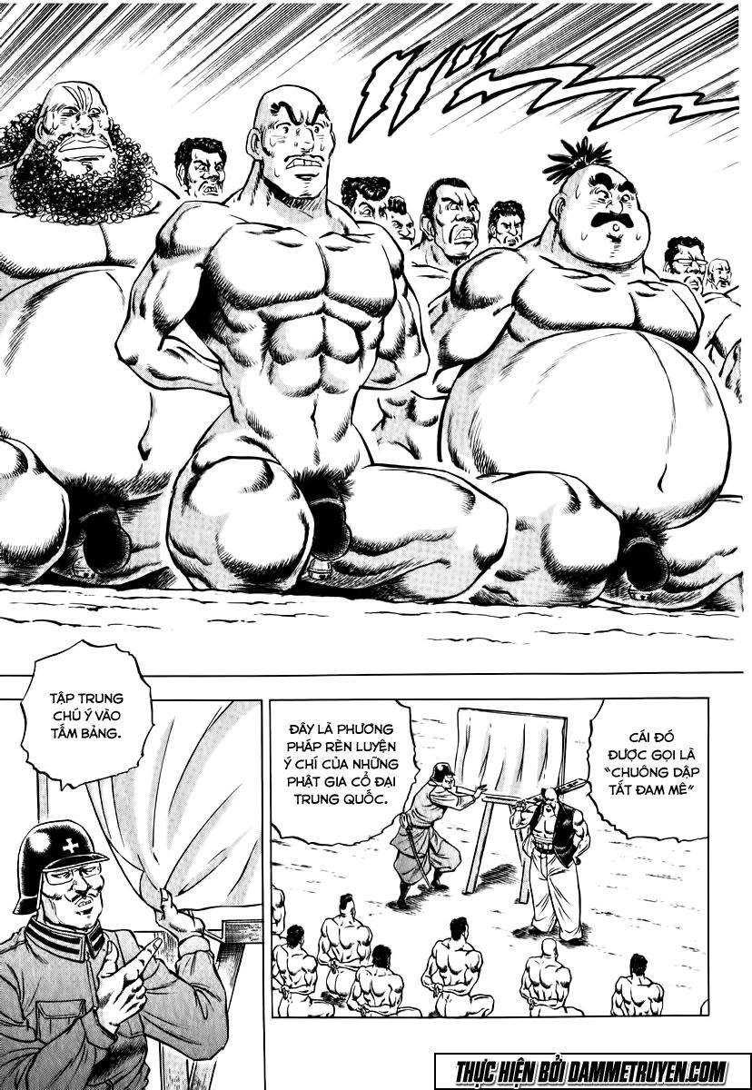 Akatsuki!! Otokojuku - Seinen Yo, Taishi Wo Idake Chapter 16 - 12