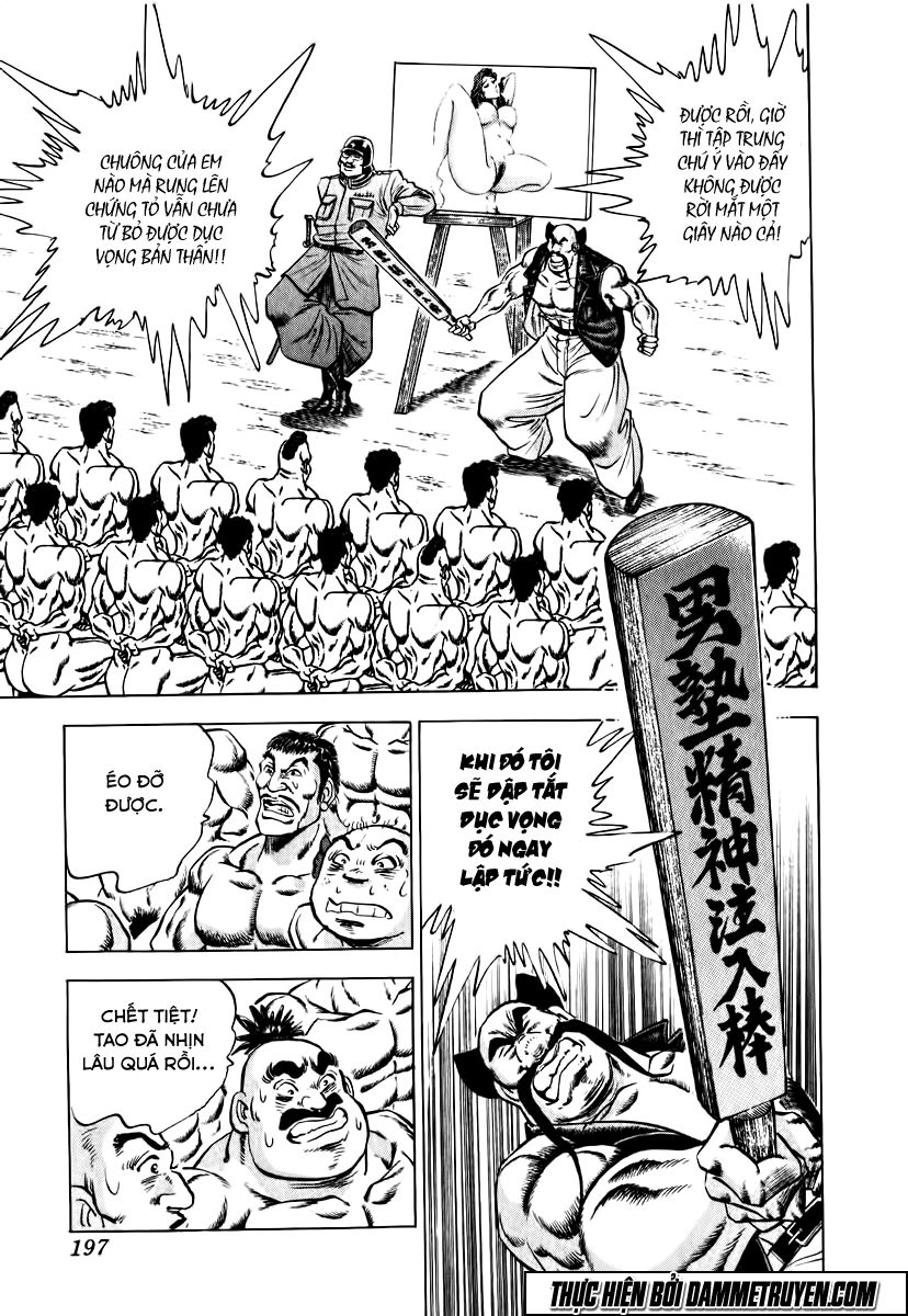 Akatsuki!! Otokojuku - Seinen Yo, Taishi Wo Idake Chapter 16 - 14