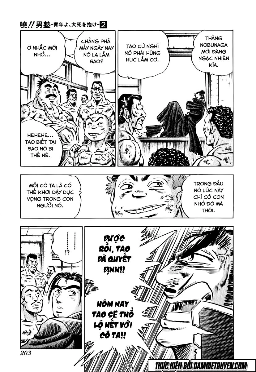 Akatsuki!! Otokojuku - Seinen Yo, Taishi Wo Idake Chapter 16 - 20