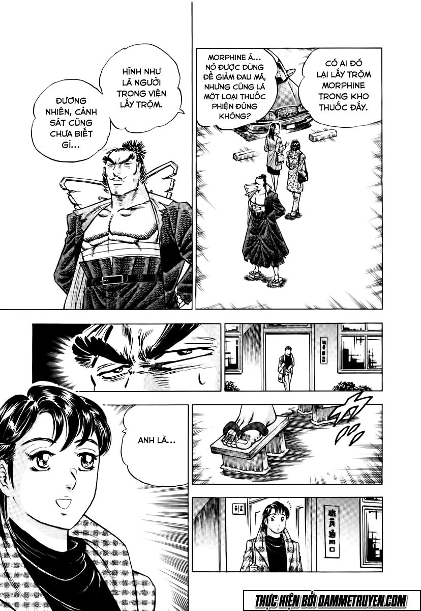 Akatsuki!! Otokojuku - Seinen Yo, Taishi Wo Idake Chapter 16 - 22