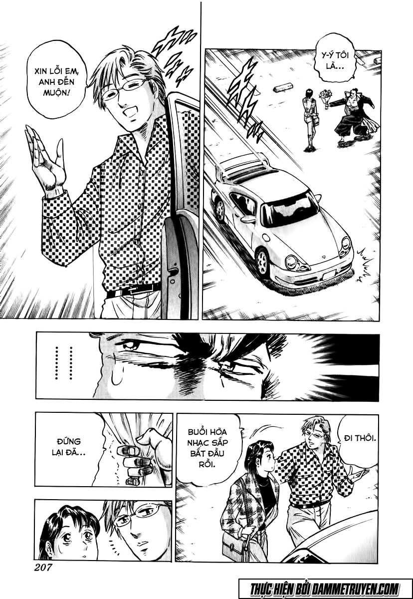 Akatsuki!! Otokojuku - Seinen Yo, Taishi Wo Idake Chapter 16 - 24