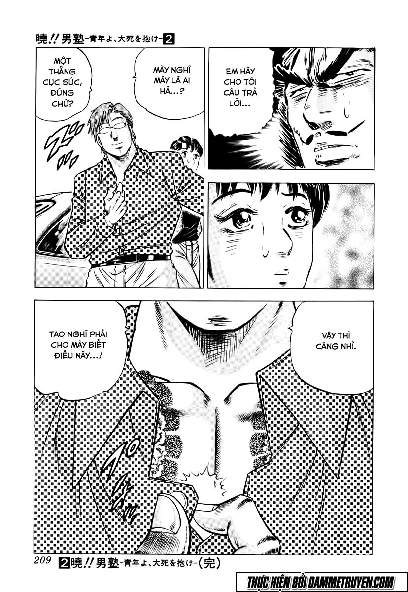 Akatsuki!! Otokojuku - Seinen Yo, Taishi Wo Idake Chapter 16 - 26