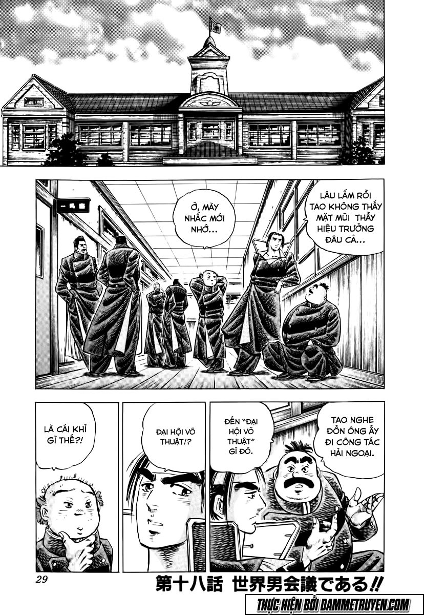 Akatsuki!! Otokojuku - Seinen Yo, Taishi Wo Idake Chapter 18 - 2