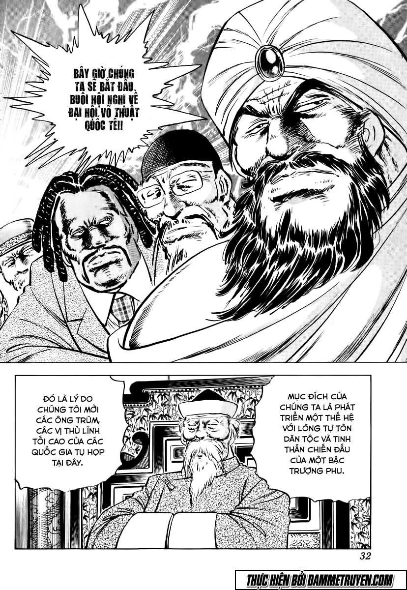 Akatsuki!! Otokojuku - Seinen Yo, Taishi Wo Idake Chapter 18 - 5
