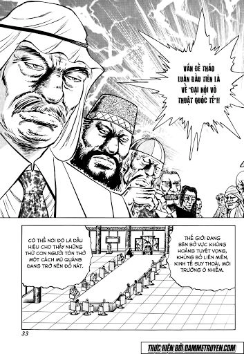 Akatsuki!! Otokojuku - Seinen Yo, Taishi Wo Idake Chapter 18 - 6