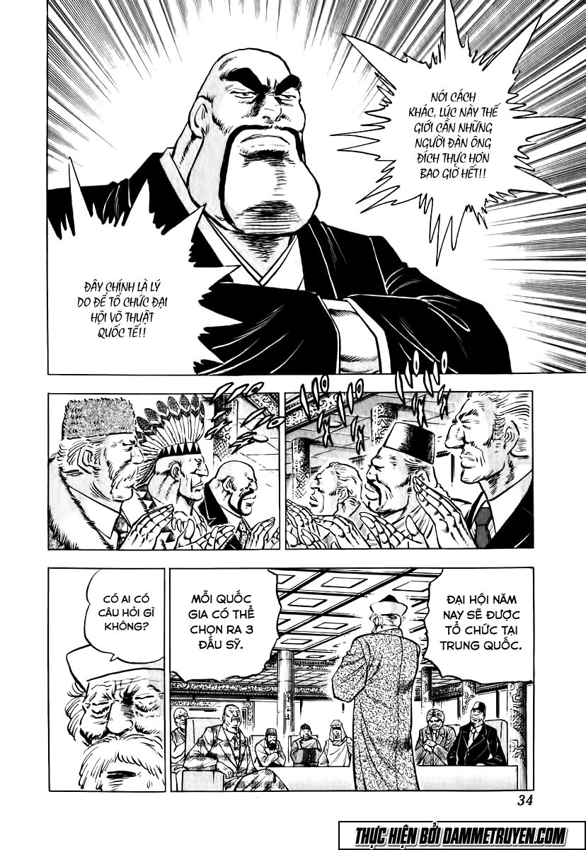 Akatsuki!! Otokojuku - Seinen Yo, Taishi Wo Idake Chapter 18 - 7