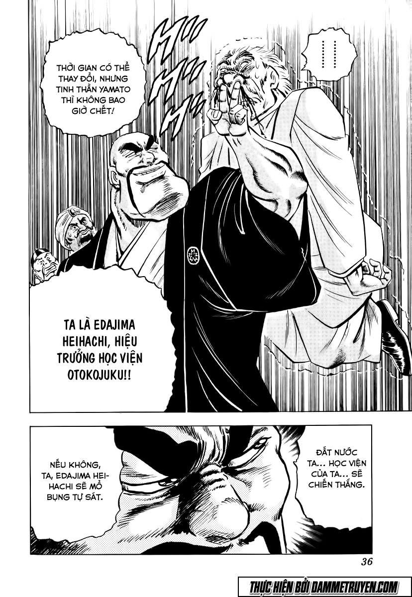 Akatsuki!! Otokojuku - Seinen Yo, Taishi Wo Idake Chapter 18 - 9