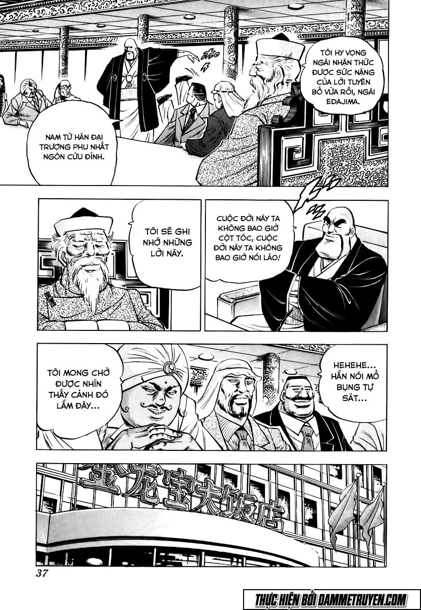 Akatsuki!! Otokojuku - Seinen Yo, Taishi Wo Idake Chapter 18 - 10