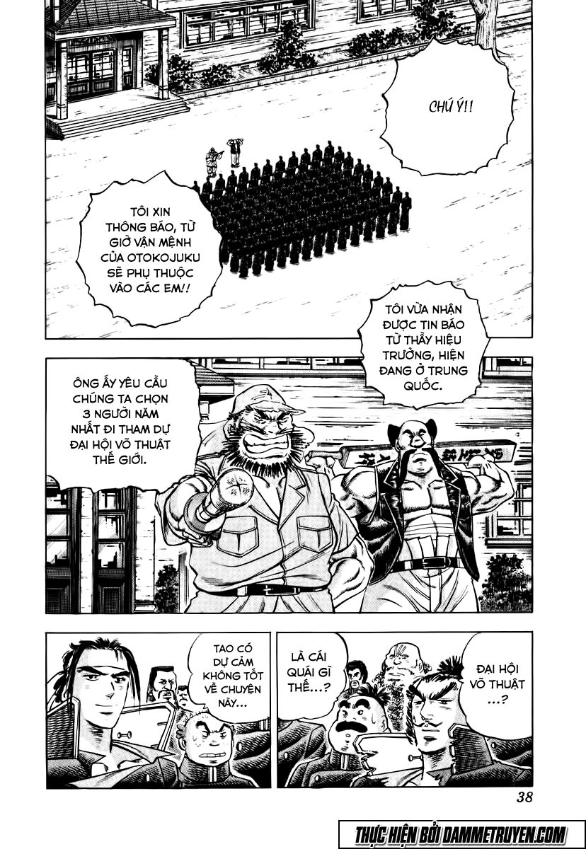 Akatsuki!! Otokojuku - Seinen Yo, Taishi Wo Idake Chapter 18 - 11