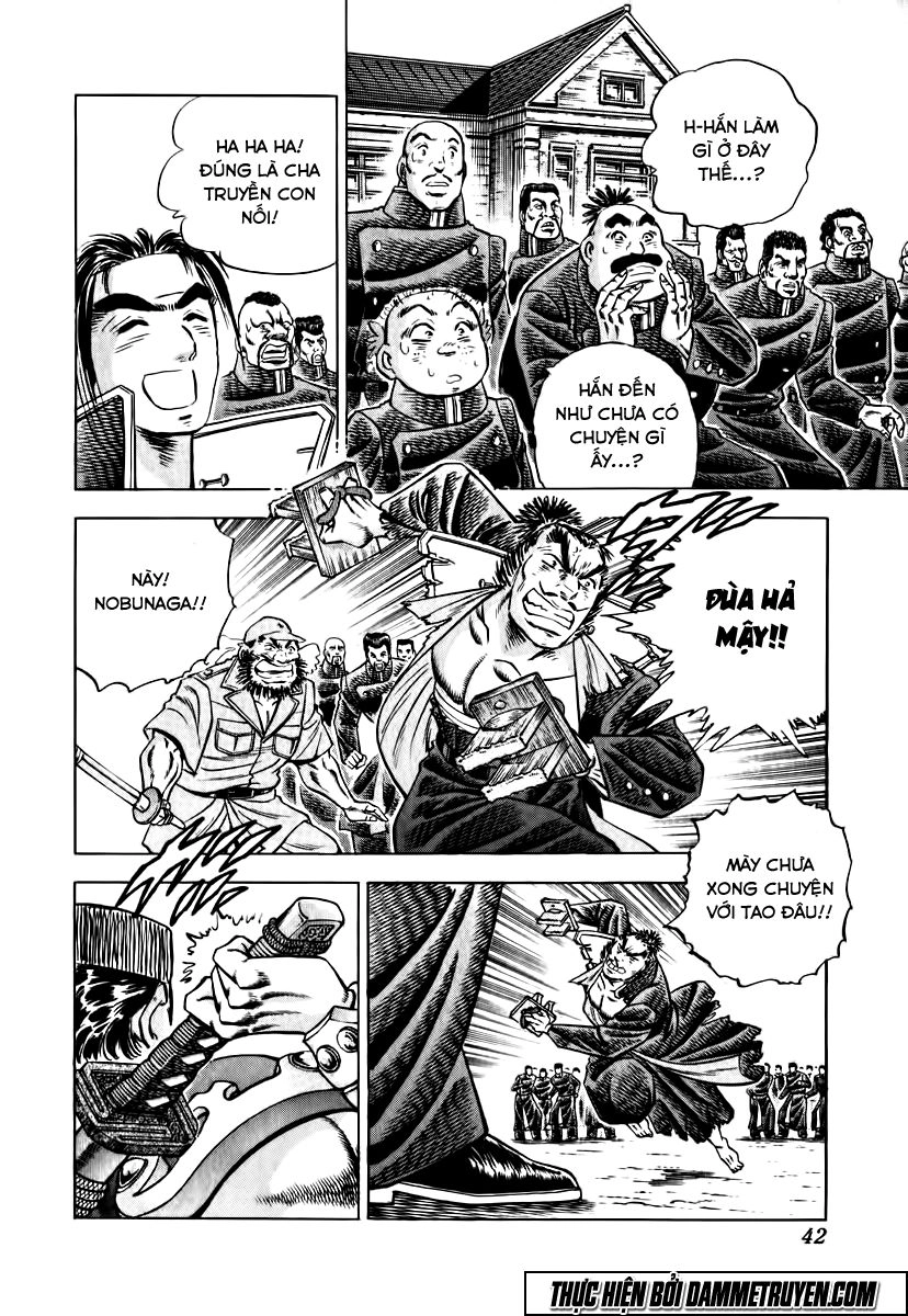 Akatsuki!! Otokojuku - Seinen Yo, Taishi Wo Idake Chapter 18 - 15
