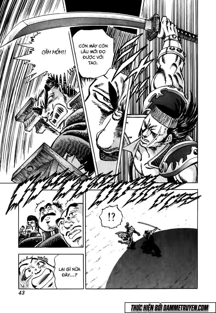 Akatsuki!! Otokojuku - Seinen Yo, Taishi Wo Idake Chapter 18 - 16