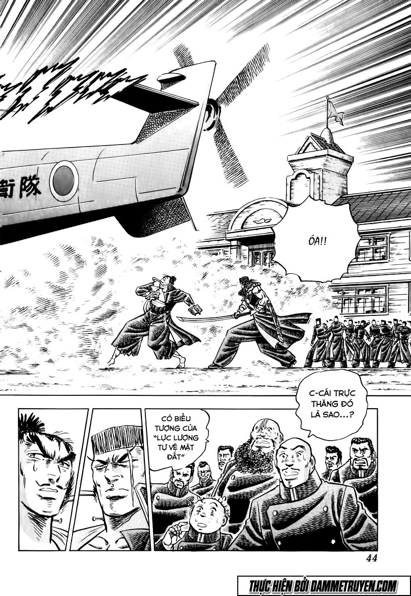 Akatsuki!! Otokojuku - Seinen Yo, Taishi Wo Idake Chapter 18 - 17