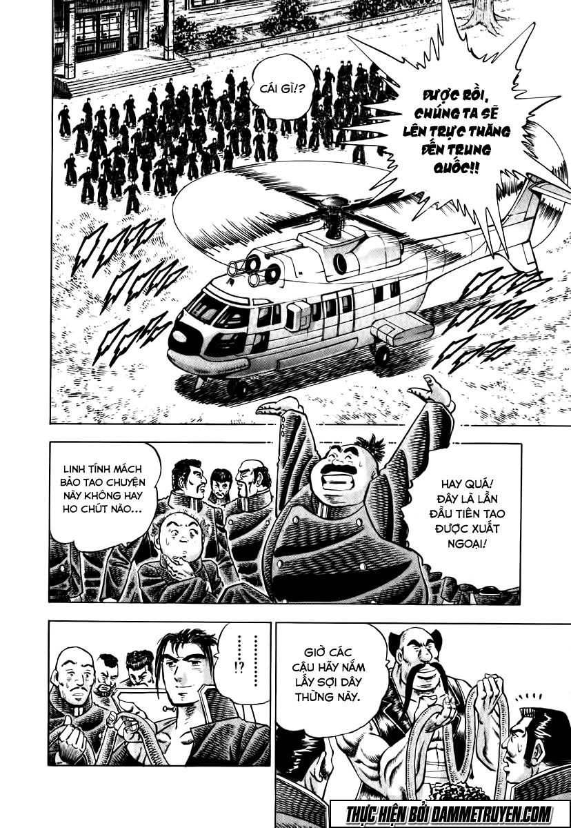 Akatsuki!! Otokojuku - Seinen Yo, Taishi Wo Idake Chapter 18 - 19