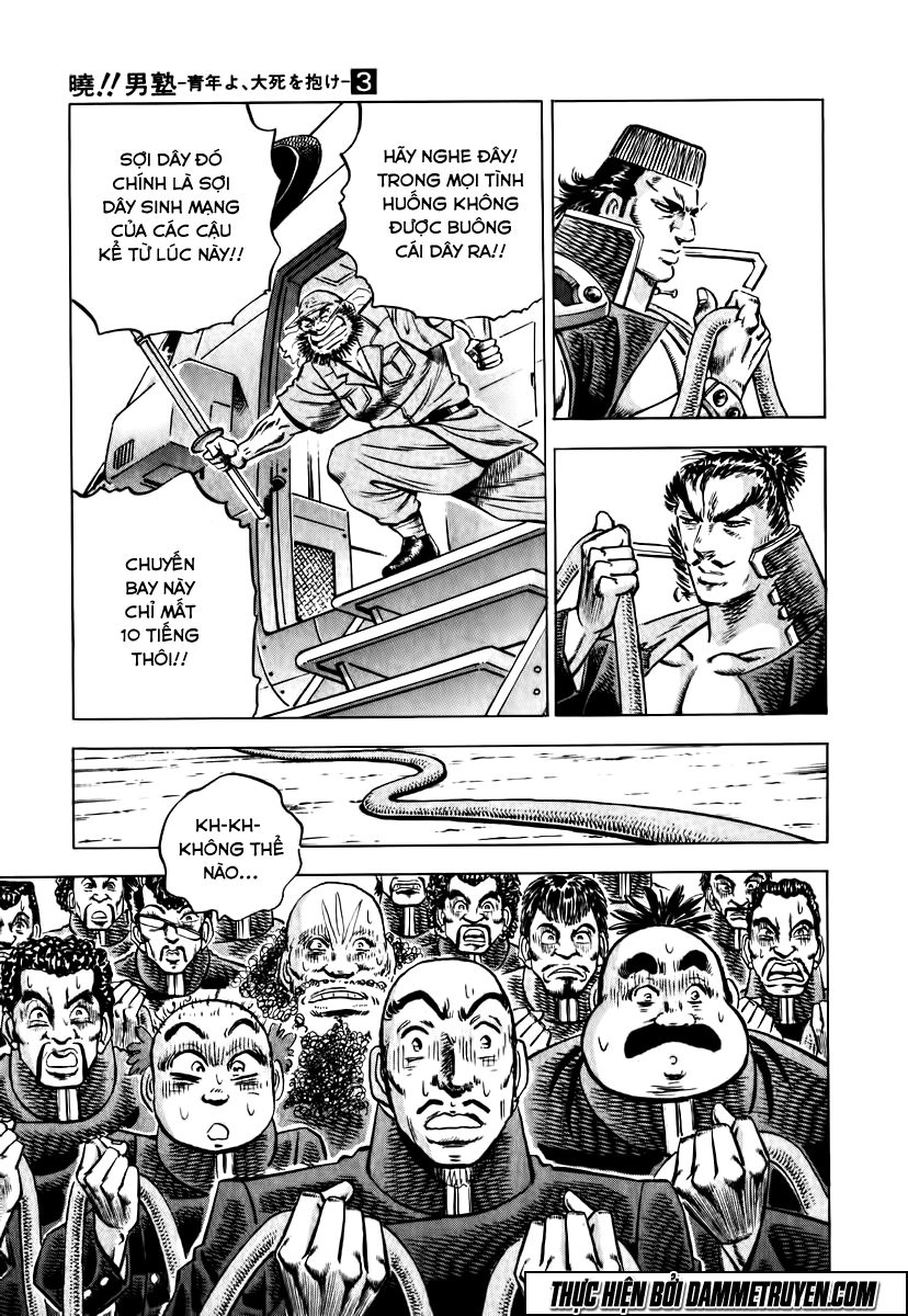 Akatsuki!! Otokojuku - Seinen Yo, Taishi Wo Idake Chapter 18 - 20
