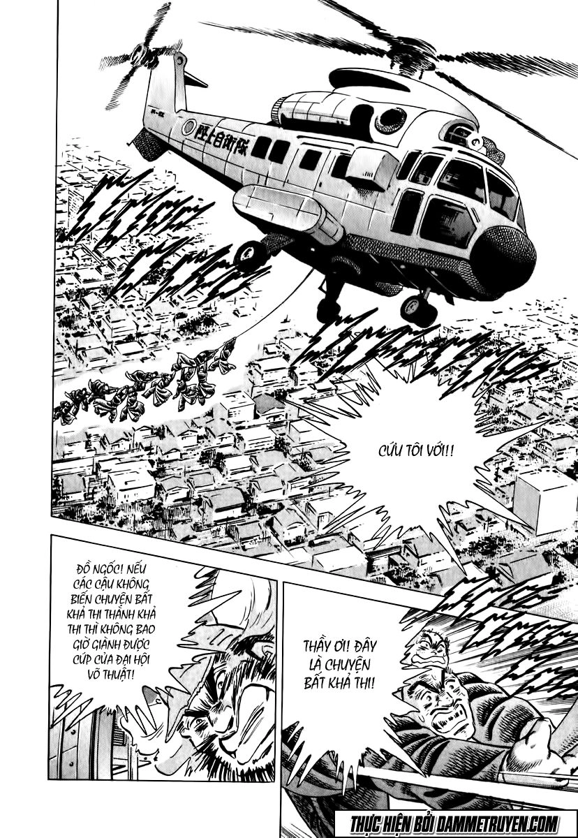 Akatsuki!! Otokojuku - Seinen Yo, Taishi Wo Idake Chapter 18 - 23
