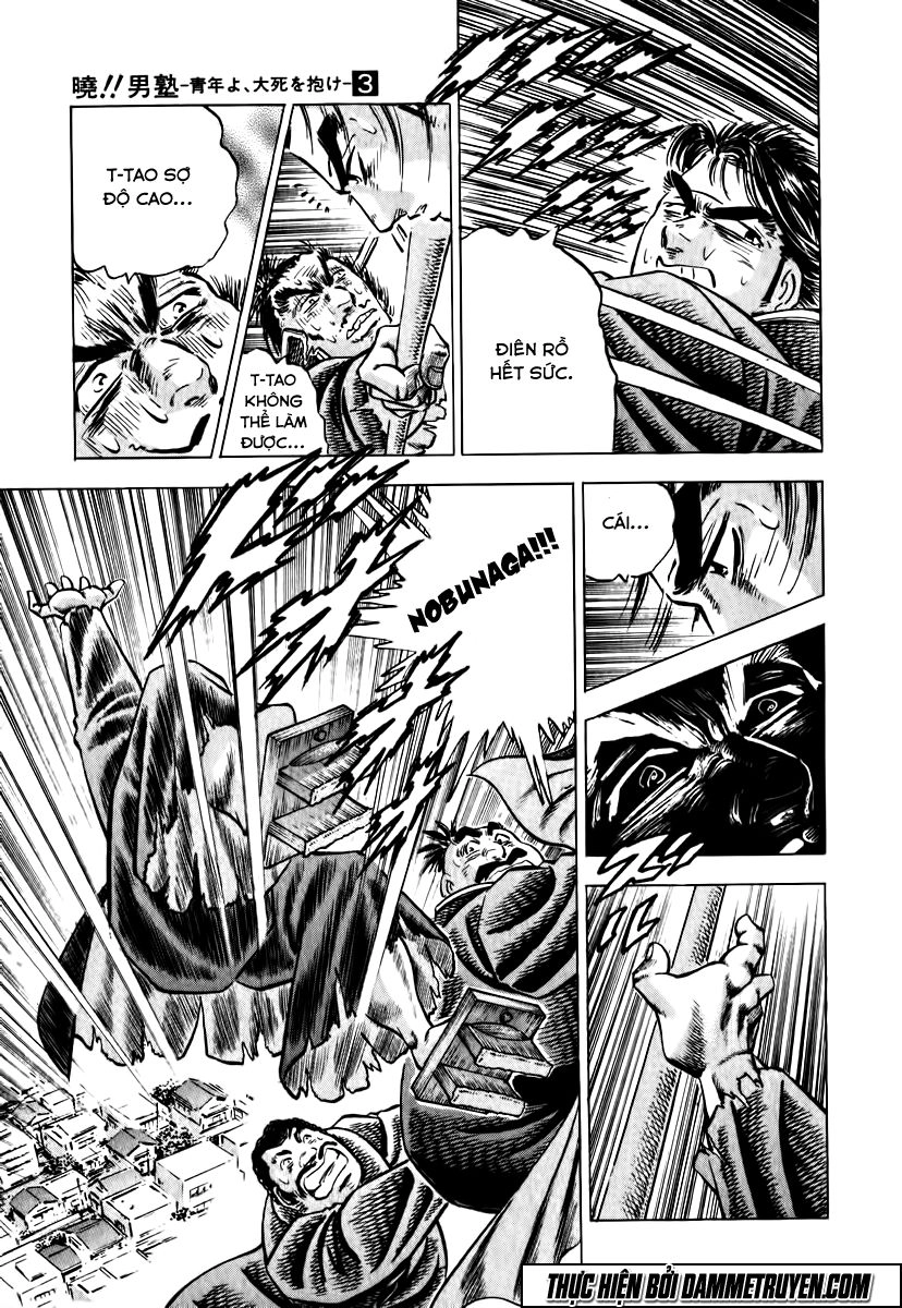 Akatsuki!! Otokojuku - Seinen Yo, Taishi Wo Idake Chapter 18 - 24
