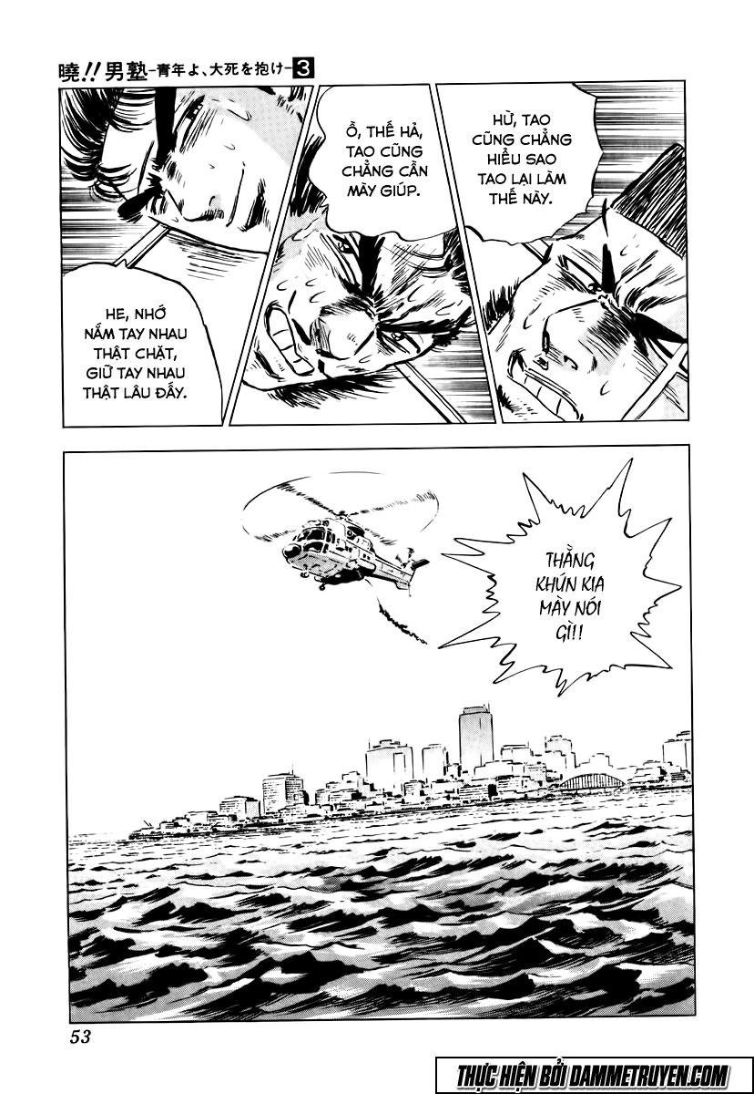 Akatsuki!! Otokojuku - Seinen Yo, Taishi Wo Idake Chapter 18 - 26