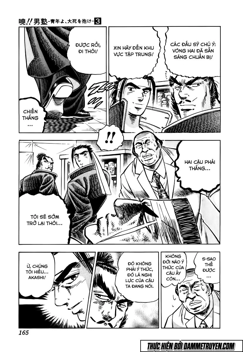 Akatsuki!! Otokojuku - Seinen Yo, Taishi Wo Idake Chapter 23 - 8