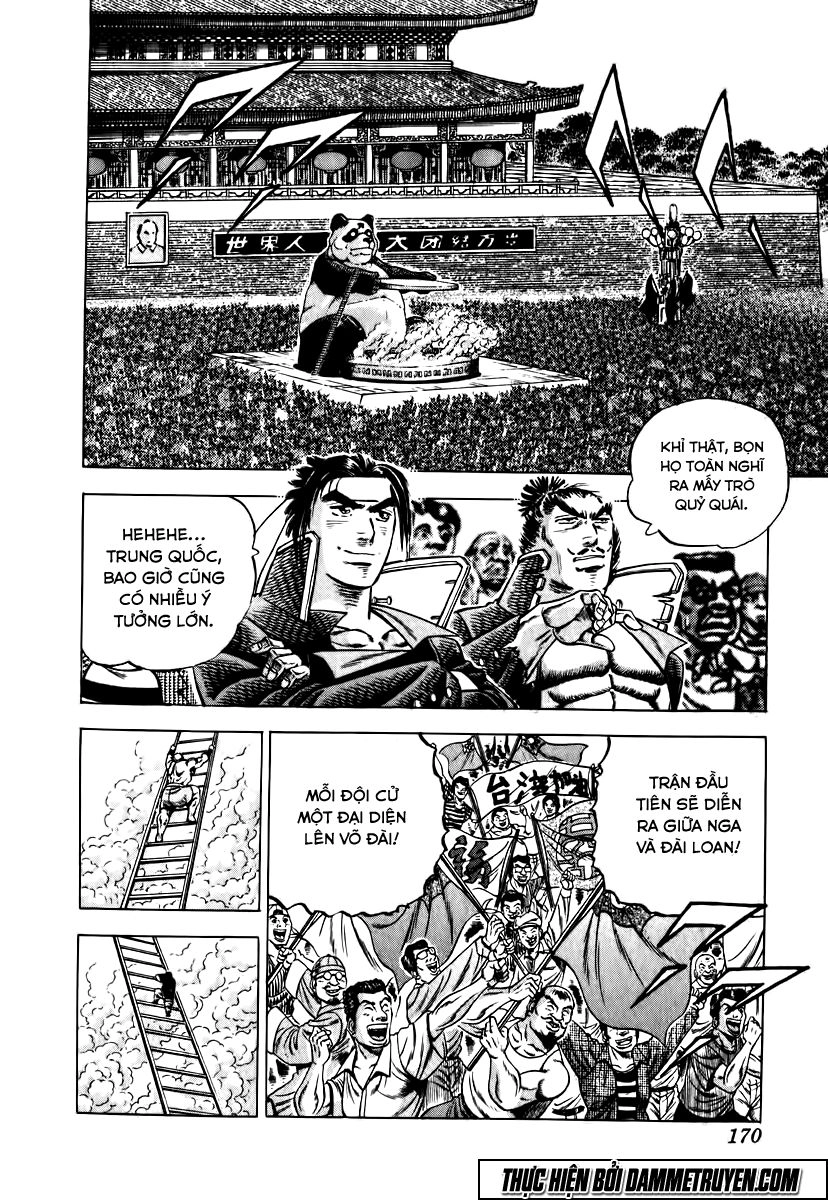 Akatsuki!! Otokojuku - Seinen Yo, Taishi Wo Idake Chapter 23 - 13