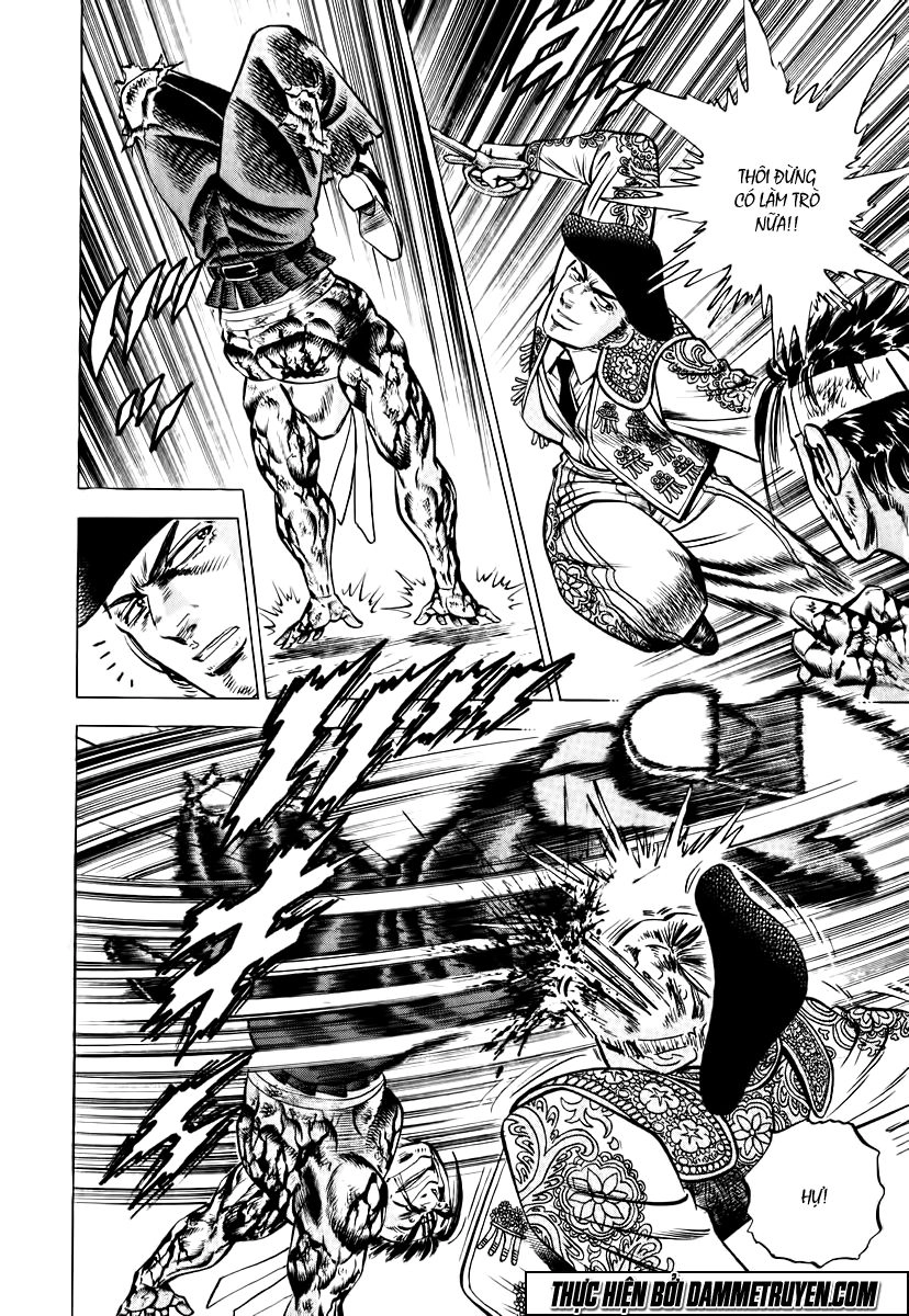 Akatsuki!! Otokojuku - Seinen Yo, Taishi Wo Idake Chapter 27 - 4