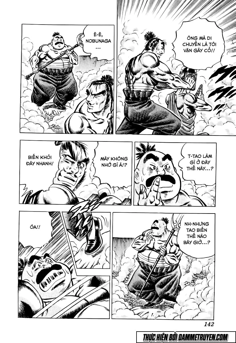 Akatsuki!! Otokojuku - Seinen Yo, Taishi Wo Idake Chapter 30 - 10