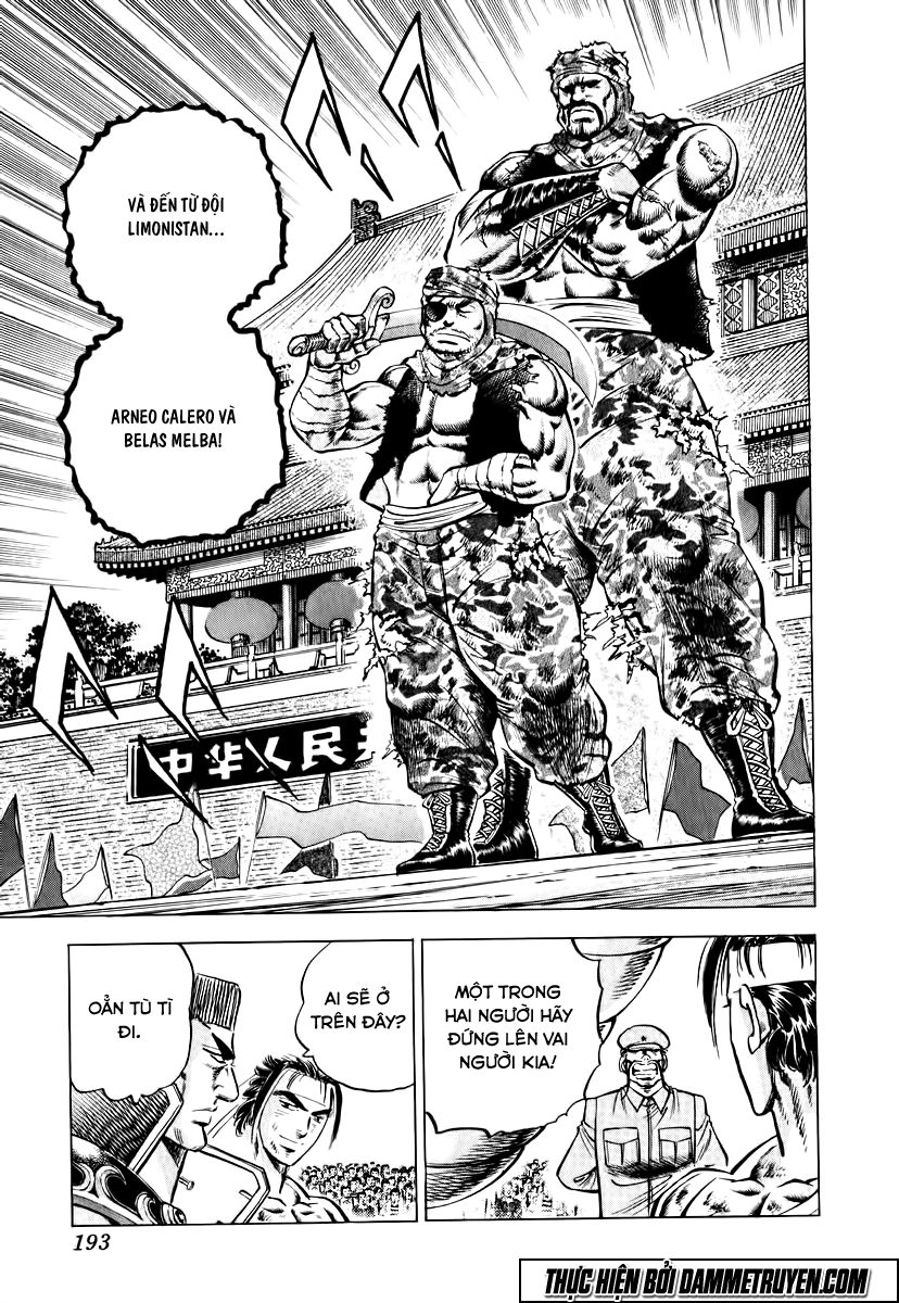 Akatsuki!! Otokojuku - Seinen Yo, Taishi Wo Idake Chapter 32 - 9