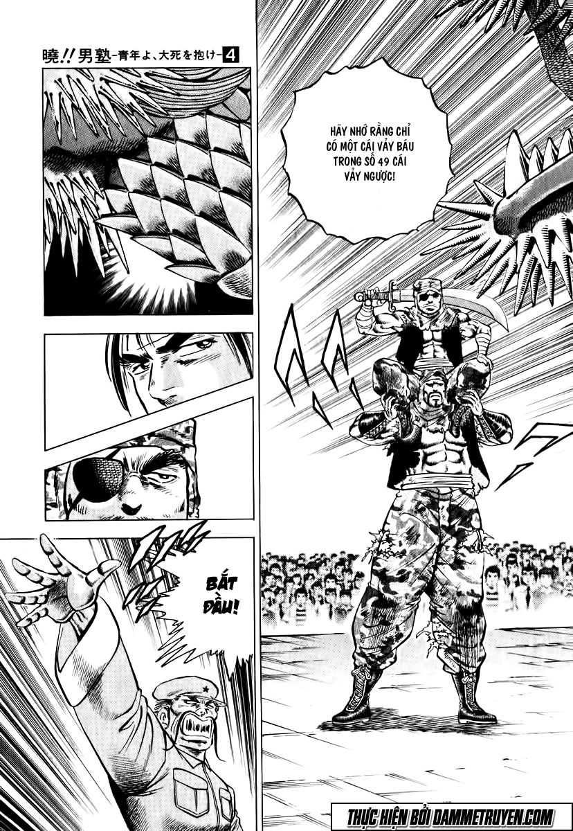 Akatsuki!! Otokojuku - Seinen Yo, Taishi Wo Idake Chapter 32 - 11