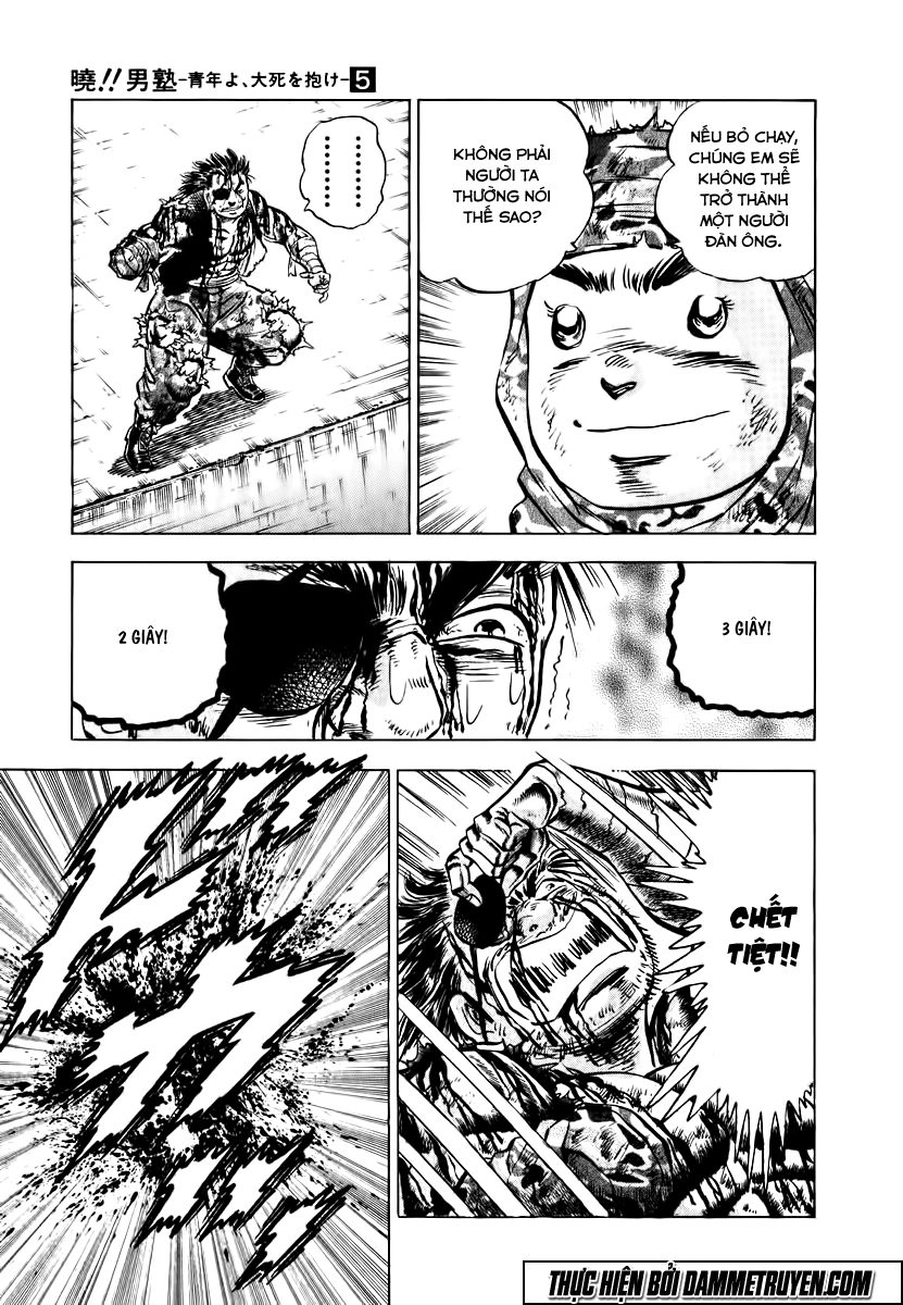 Akatsuki!! Otokojuku - Seinen Yo, Taishi Wo Idake Chapter 34 - 21