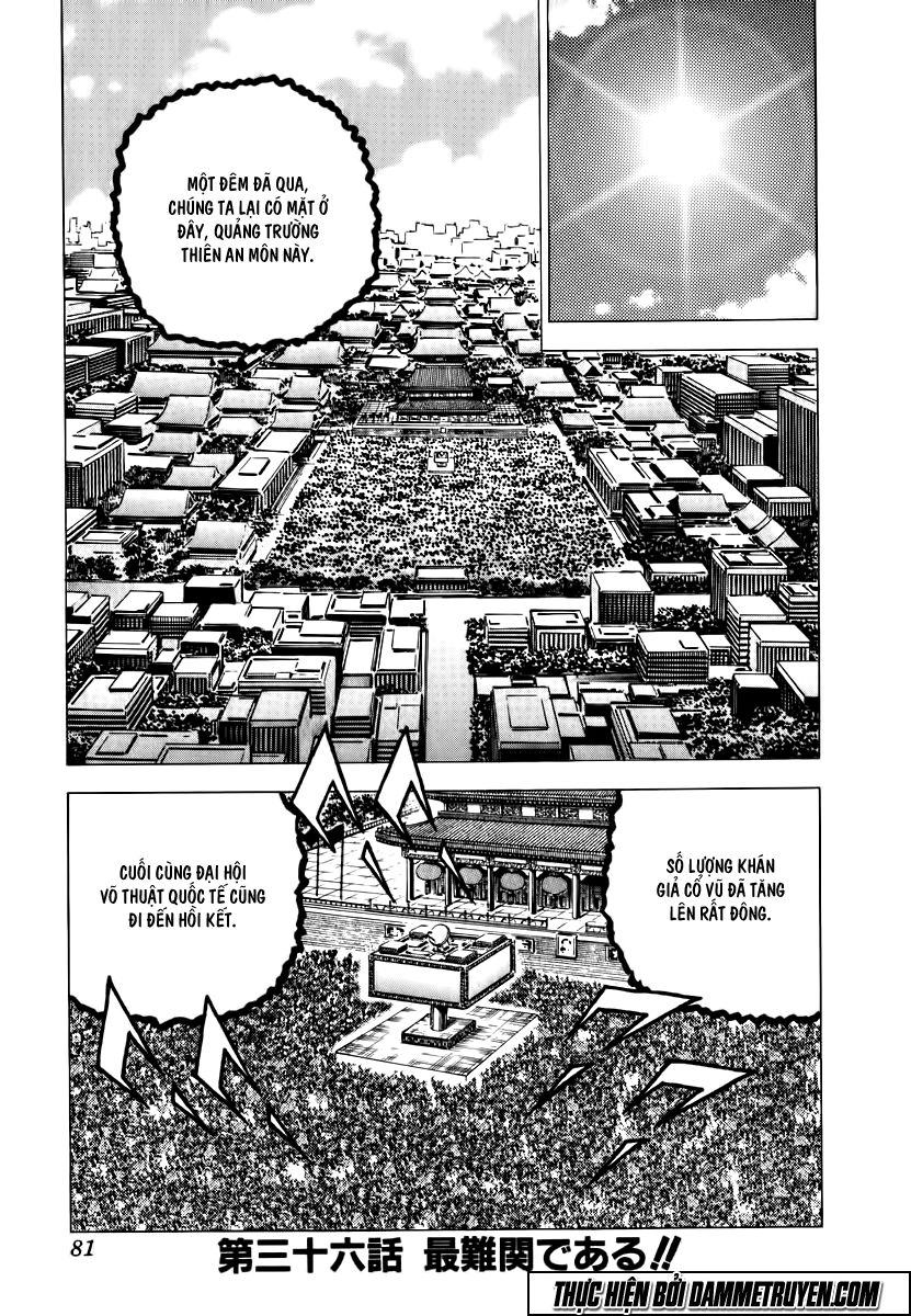 Akatsuki!! Otokojuku - Seinen Yo, Taishi Wo Idake Chapter 36 - 1