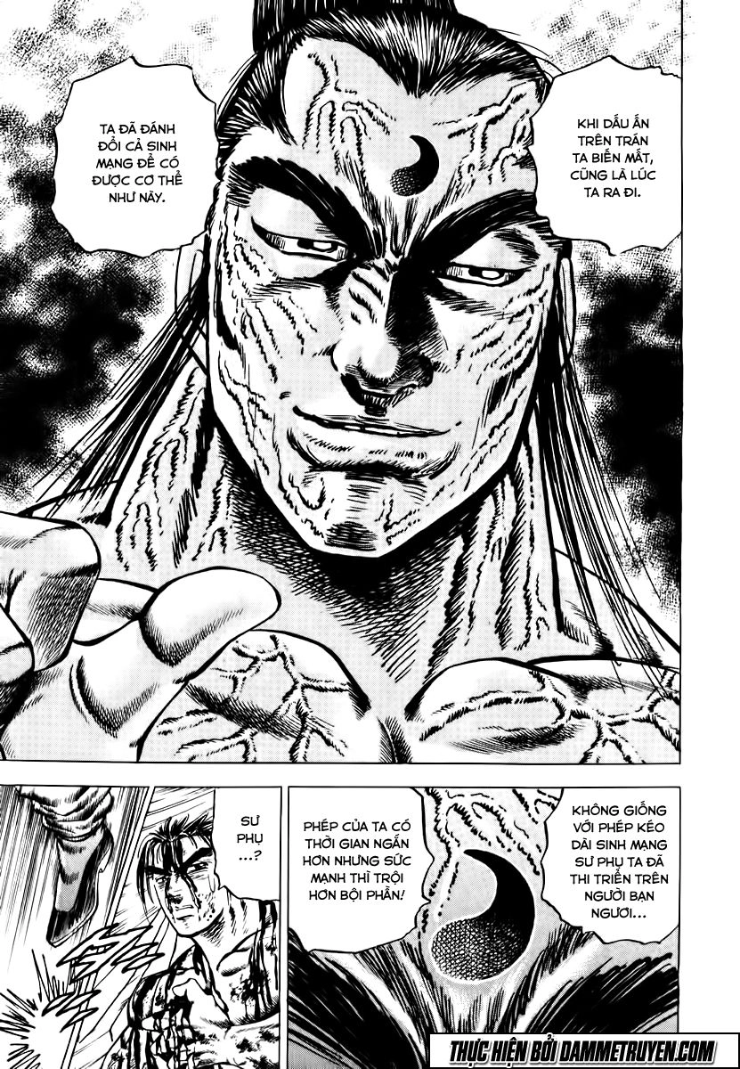 Akatsuki!! Otokojuku - Seinen Yo, Taishi Wo Idake Chapter 43 - 11