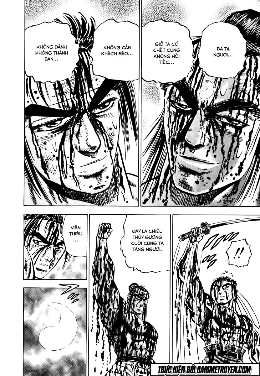 Akatsuki!! Otokojuku - Seinen Yo, Taishi Wo Idake Chapter 43 - 24