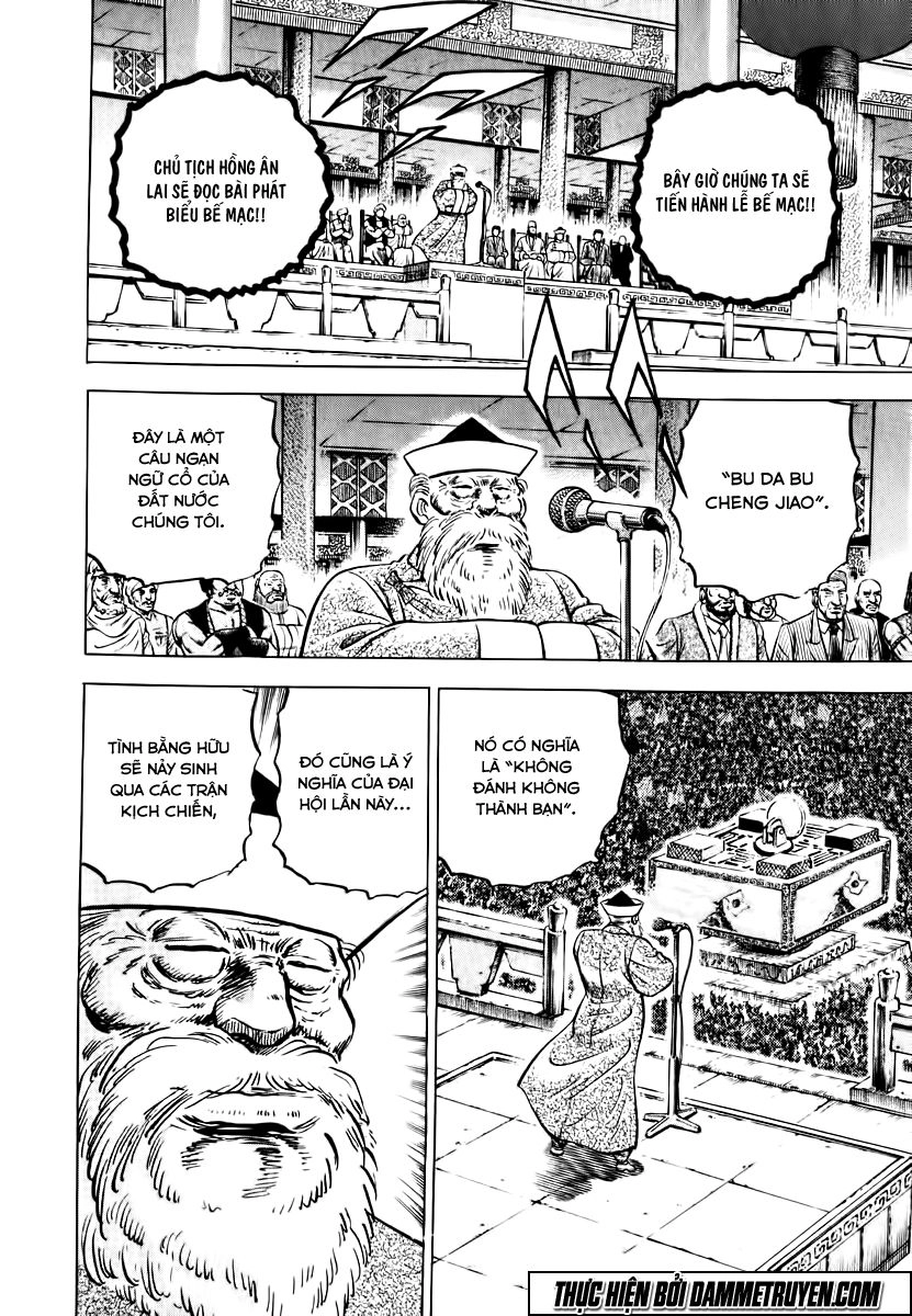 Akatsuki!! Otokojuku - Seinen Yo, Taishi Wo Idake Chapter 44 - 6