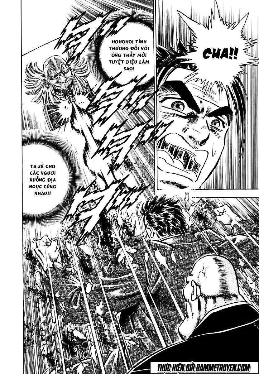 Akatsuki!! Otokojuku - Seinen Yo, Taishi Wo Idake Chapter 46 - 12