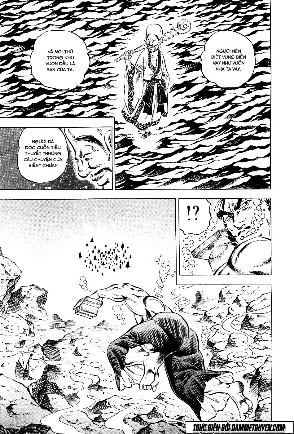 Akatsuki!! Otokojuku - Seinen Yo, Taishi Wo Idake Chapter 49 - 6