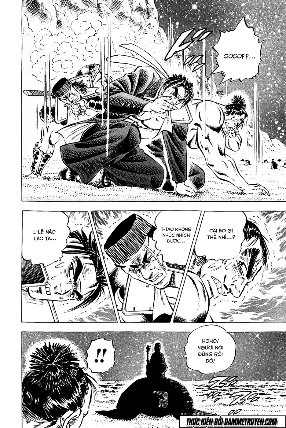 Akatsuki!! Otokojuku - Seinen Yo, Taishi Wo Idake Chapter 49 - 16