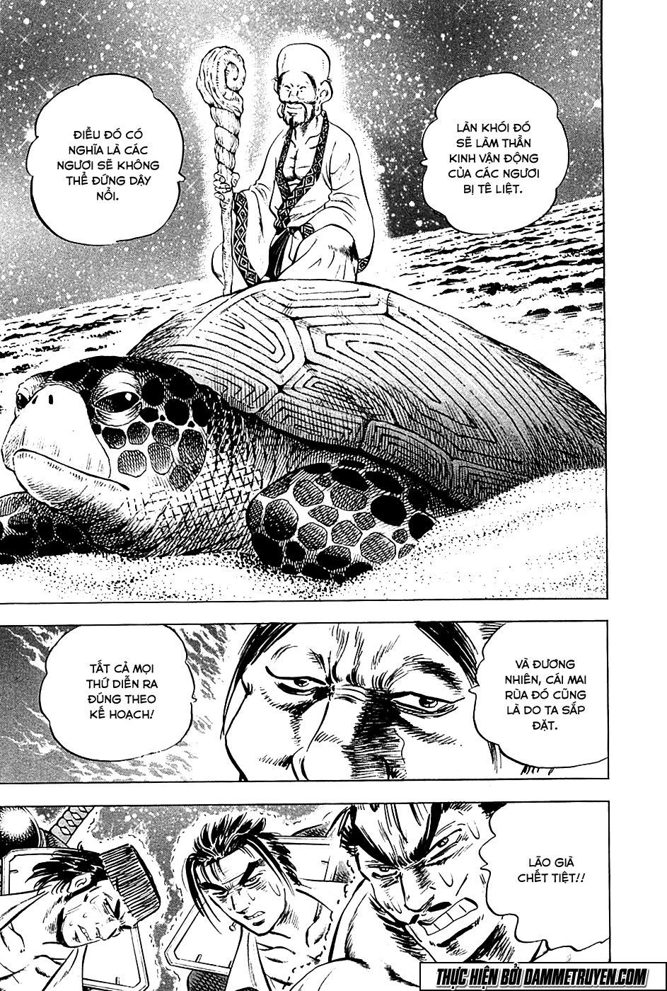 Akatsuki!! Otokojuku - Seinen Yo, Taishi Wo Idake Chapter 49 - 17