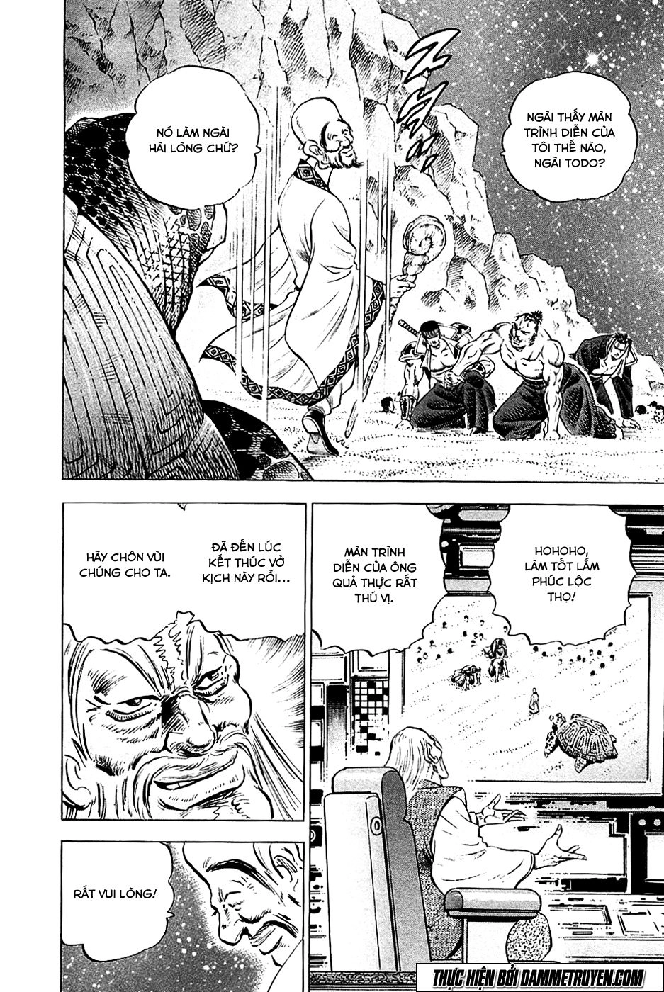 Akatsuki!! Otokojuku - Seinen Yo, Taishi Wo Idake Chapter 49 - 18