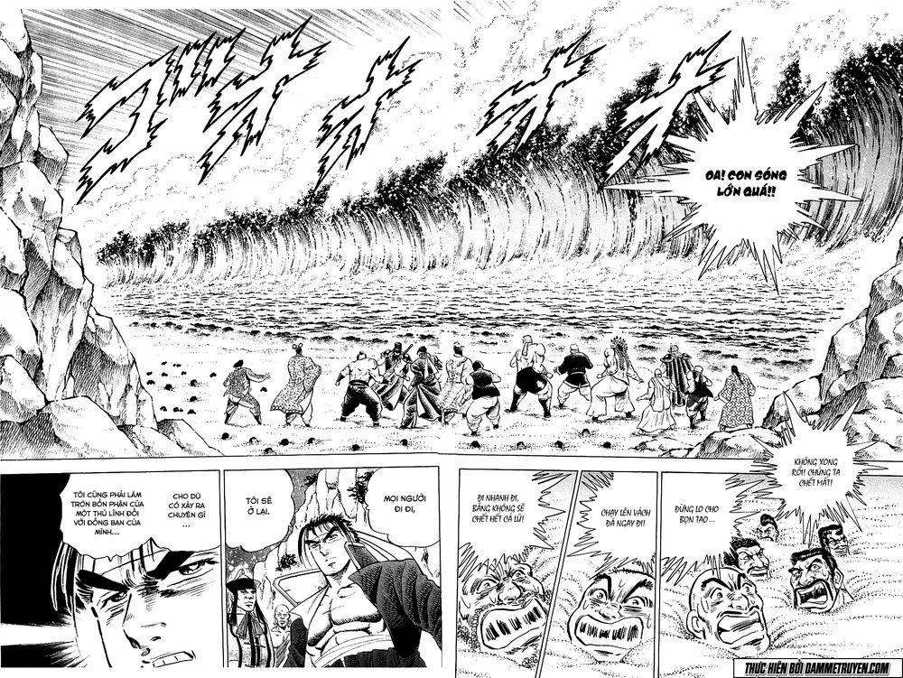 Akatsuki!! Otokojuku - Seinen Yo, Taishi Wo Idake Chapter 50 - 16