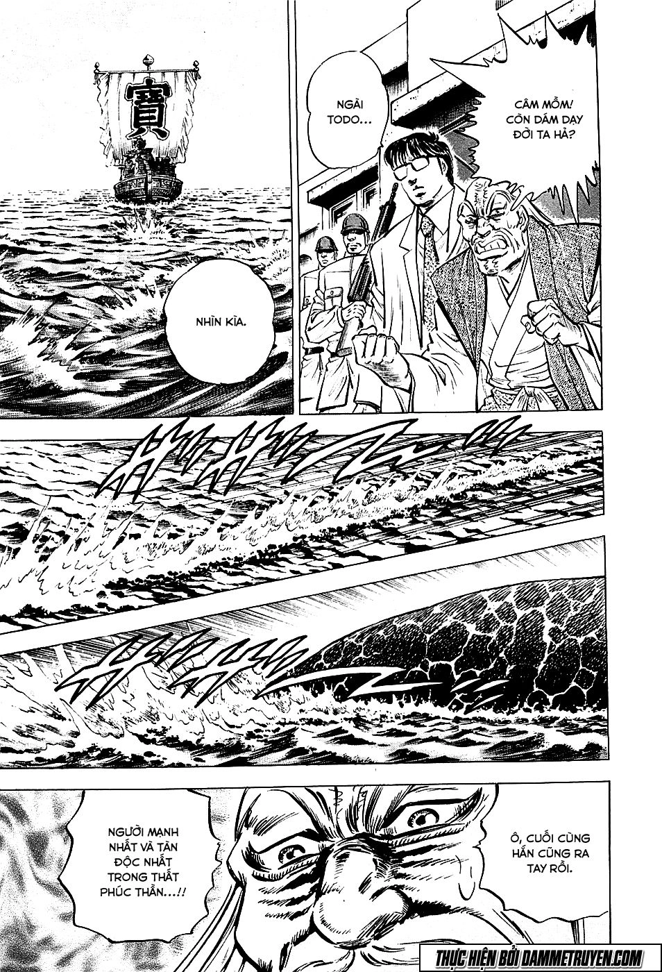 Akatsuki!! Otokojuku - Seinen Yo, Taishi Wo Idake Chapter 57 - 19