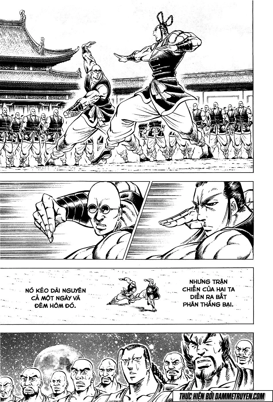 Akatsuki!! Otokojuku - Seinen Yo, Taishi Wo Idake Chapter 58 - 11