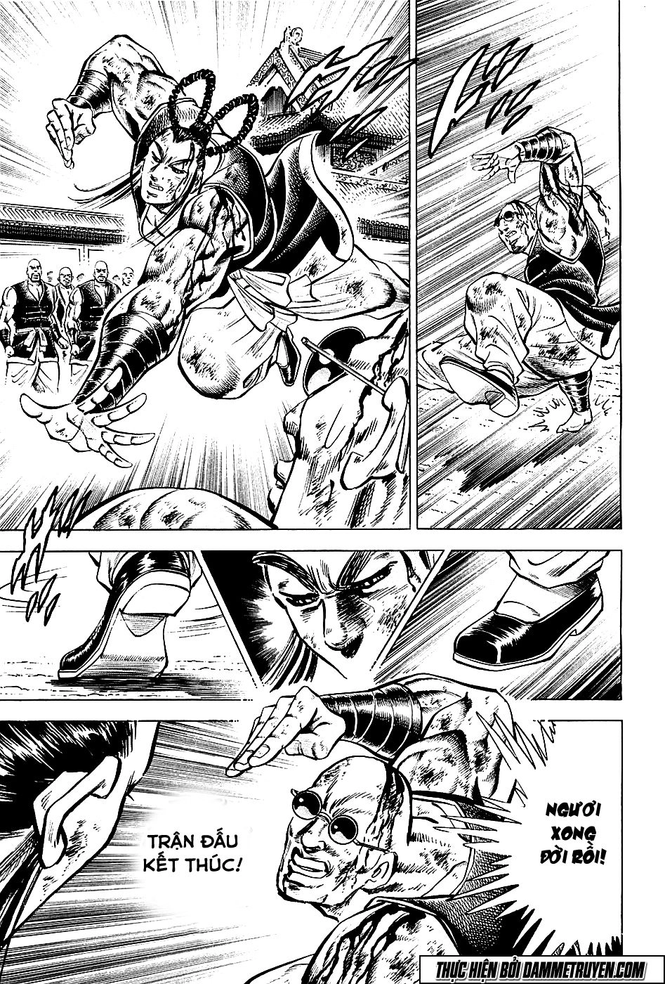 Akatsuki!! Otokojuku - Seinen Yo, Taishi Wo Idake Chapter 58 - 13