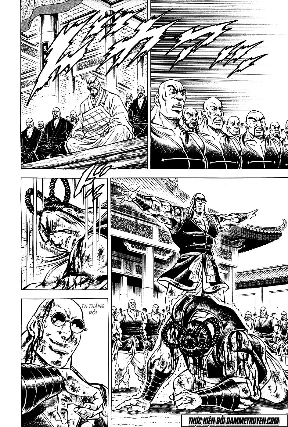 Akatsuki!! Otokojuku - Seinen Yo, Taishi Wo Idake Chapter 58 - 14