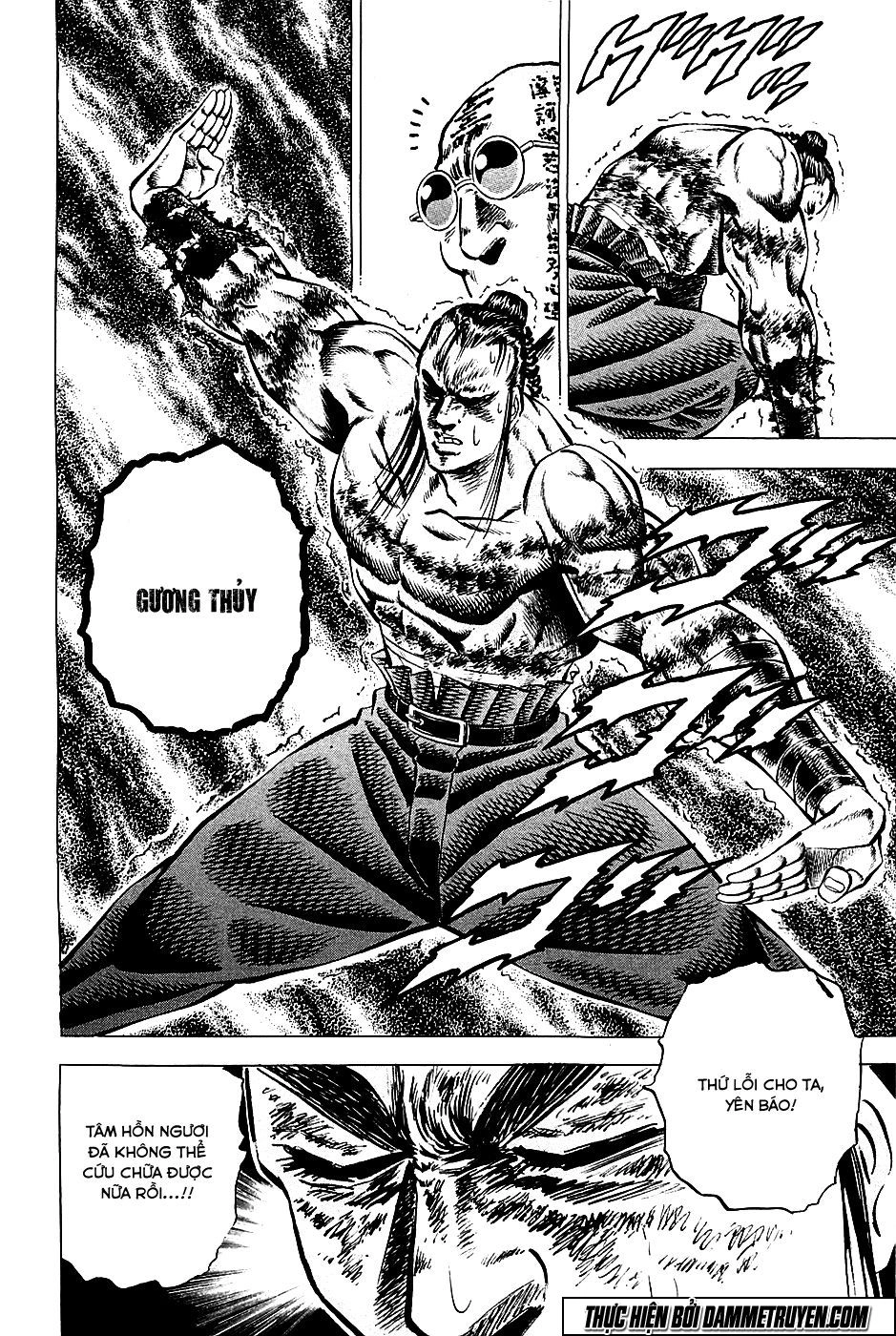 Akatsuki!! Otokojuku - Seinen Yo, Taishi Wo Idake Chapter 59 - 16