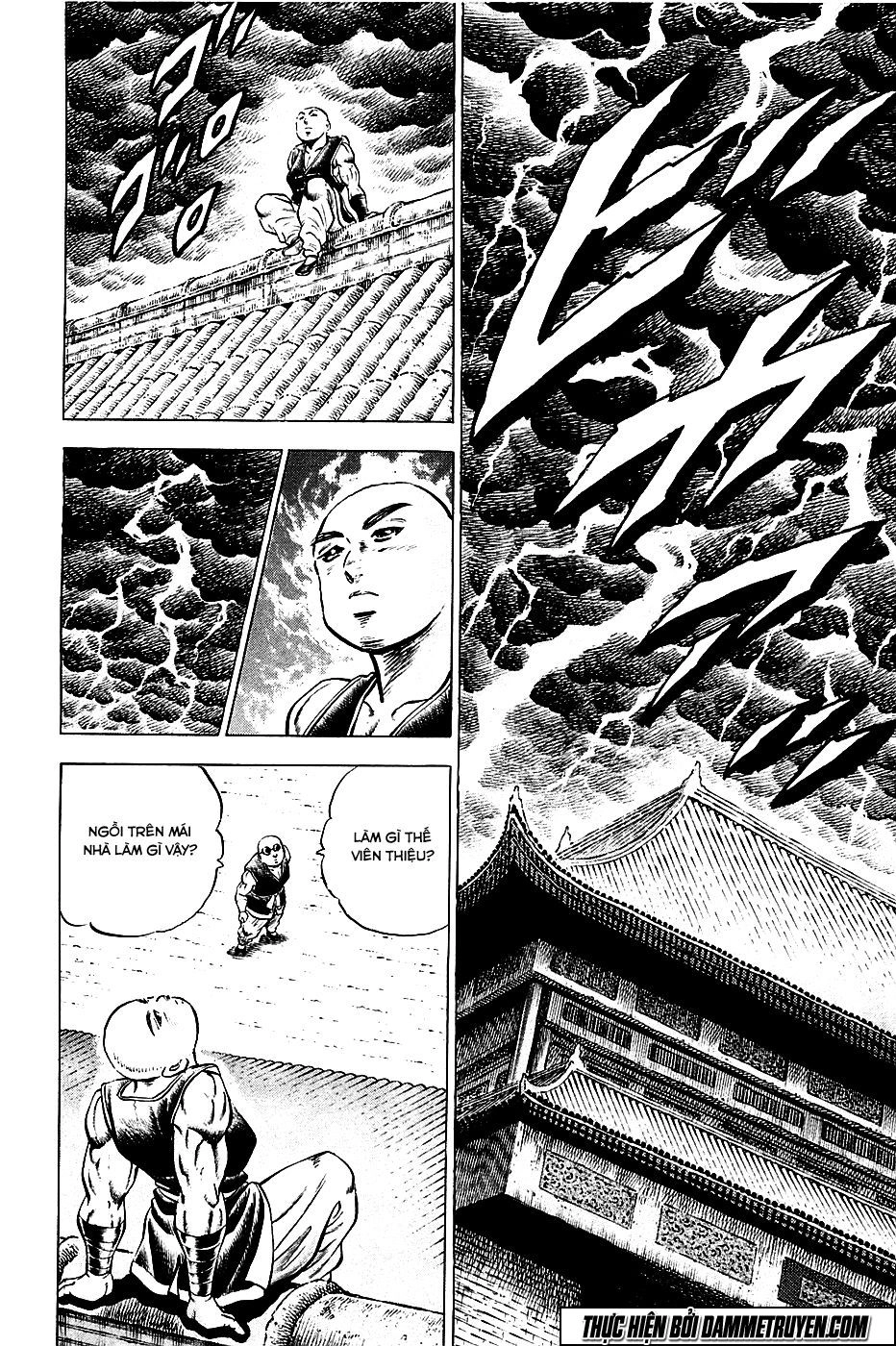 Akatsuki!! Otokojuku - Seinen Yo, Taishi Wo Idake Chapter 60 - 9