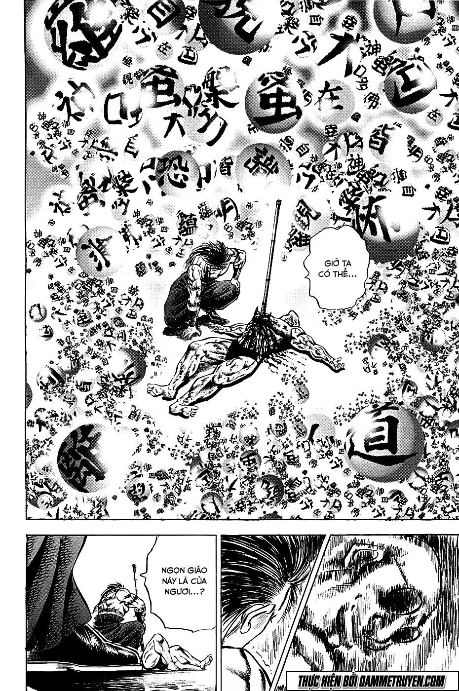 Akatsuki!! Otokojuku - Seinen Yo, Taishi Wo Idake Chapter 60 - 21