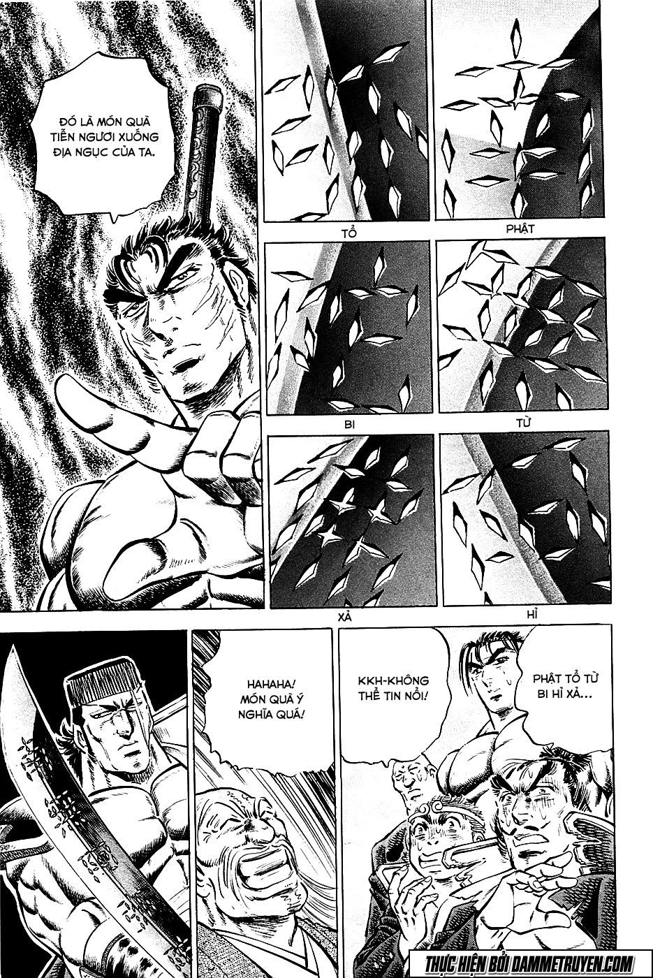 Akatsuki!! Otokojuku - Seinen Yo, Taishi Wo Idake Chapter 62 - 13