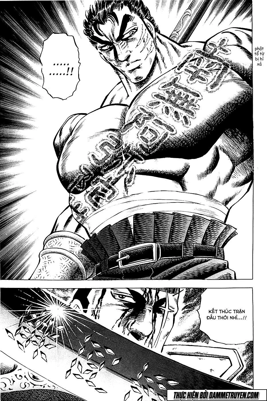 Akatsuki!! Otokojuku - Seinen Yo, Taishi Wo Idake Chapter 62 - 21