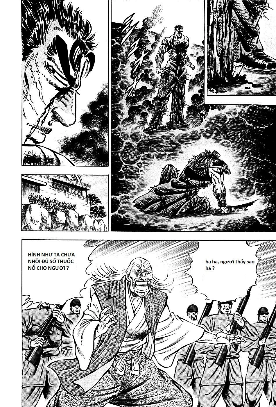 Akatsuki!! Otokojuku - Seinen Yo, Taishi Wo Idake Chapter 65 - 4