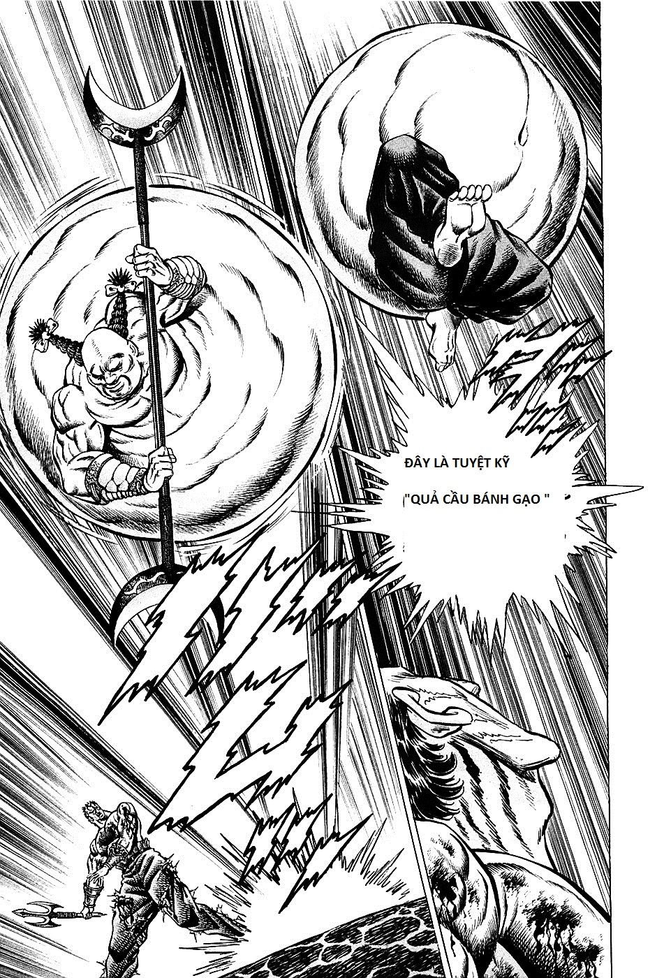 Akatsuki!! Otokojuku - Seinen Yo, Taishi Wo Idake Chapter 65 - 11