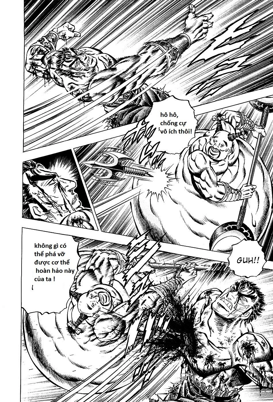 Akatsuki!! Otokojuku - Seinen Yo, Taishi Wo Idake Chapter 65 - 14